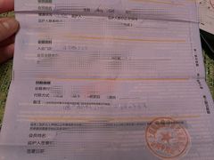 -小小特工运动馆(宝山三邻桥中心)
