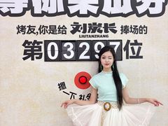 -万达广场(太原街店)