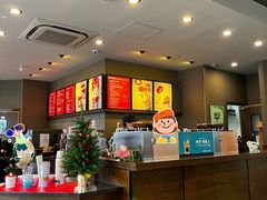 -星巴克(舟山蜈蚣峙店)