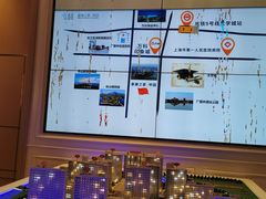 -泰康之家·申园