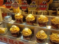 -味子夫鸡柳(解放碑总店)