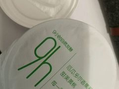 -全家便利店(四平路六店)