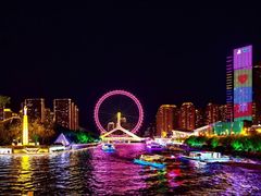 -天津之眼摩天轮