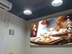 -朱大嘴肥肠血旺(福字街店)
