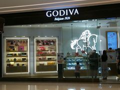 门面-GODIVA(万象城店)