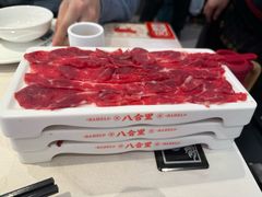 -八合里牛肉火锅(福州万象城店)