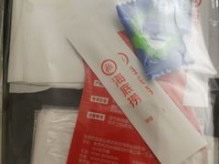 -海底捞火锅(群光广场店)