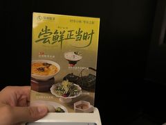 -华夏良子·足道SPA艾灸(翠微店)