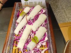 -季季山·云南野生菌火锅(上海首店)