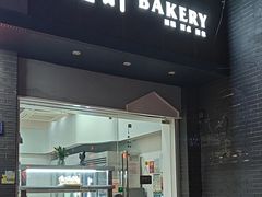-红叶蛋糕(温泉店)