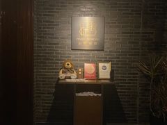 -成都钓鱼台精品酒店-品聚·成都餐厅