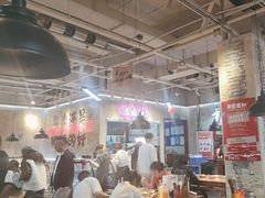 -谭三娘鲜切牛肉自助火锅(星辰汇店)