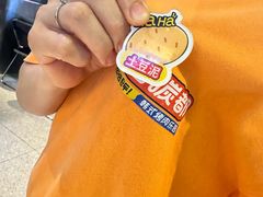 -哈哈碳都·牛肋条无限自助烤肉(台江万达店)