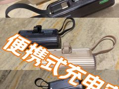 -鹰巢数码EAGLE’S NEST(燕莎店)