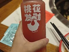 -玺炖·中国铁锅炖(虹桥天街店)