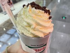 -马伍旺饮料厂(景枫中心店)