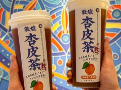 -阿里疆Alijiang·丝路美食·异域风情·清真(长楹天街店)