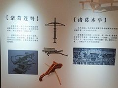-松江科技馆