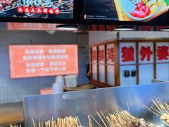 -八一好吃街·高品美食广场