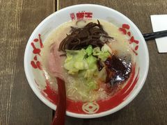 -豚王拉面(铜锣湾店 )