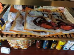 -皇饭儿·王润兴酒楼(河坊街店)