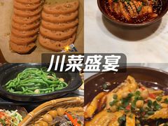 -常和州·夜宵大排档(常州单店)