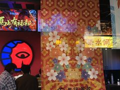 -时尚天河商业广场