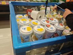 -AEON永旺超市(天津津南店)