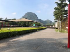 -Club Med地中海俱乐部·桂林度假村