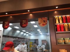 -詹记桃酥(百盛店)
