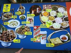 -包整·丝娃娃(一览甲秀楼风景店)