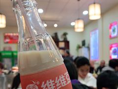 -京都老蔡记(伊河路店)