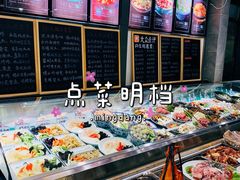 -阿喆私房菜(西五路店)