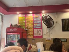 -卓粤拉肠(红庙店)