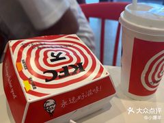-肯德基(友好店)