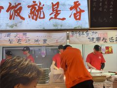 -扬二春炒饭(国庆路总店)