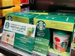 -中部国际机场