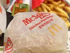 -麦当劳(从化从城大道店)