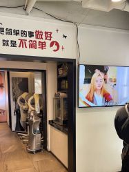 点击看大图 -LJOY丽锦造型·烫发染发