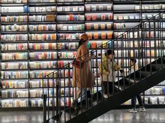 -PAGEONE(北京坊店)