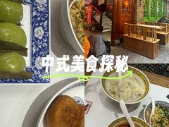 -龙抄手(春熙路总店)