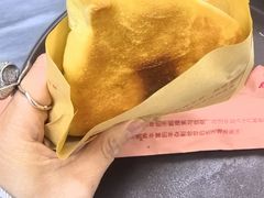 -郝刚刚羊杂割(柳巷店)