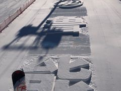 -长白山华美胜地滑雪场