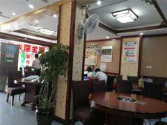 大堂-菌之家·专业纯野生菌火锅·特色炒菌