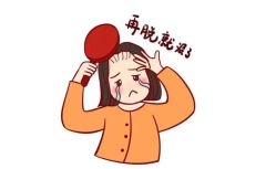 -碧莲盛·脱发养发中心