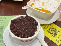 -南信牛奶甜品专家