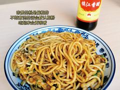 -帝景米粉(东方帝景店)