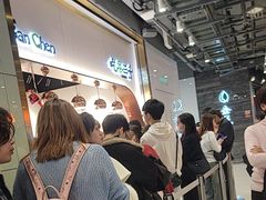 -吃茶三千(海港城店)