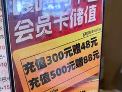 -嘎嘎鸭下巴·爆辣干锅(明教寺店)