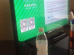 -成都世纪城假日酒店-西楼